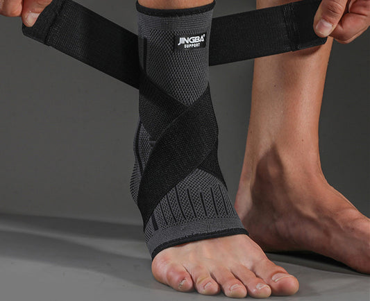 Adjustable Ankle Support Brace - MyFitnessProducts