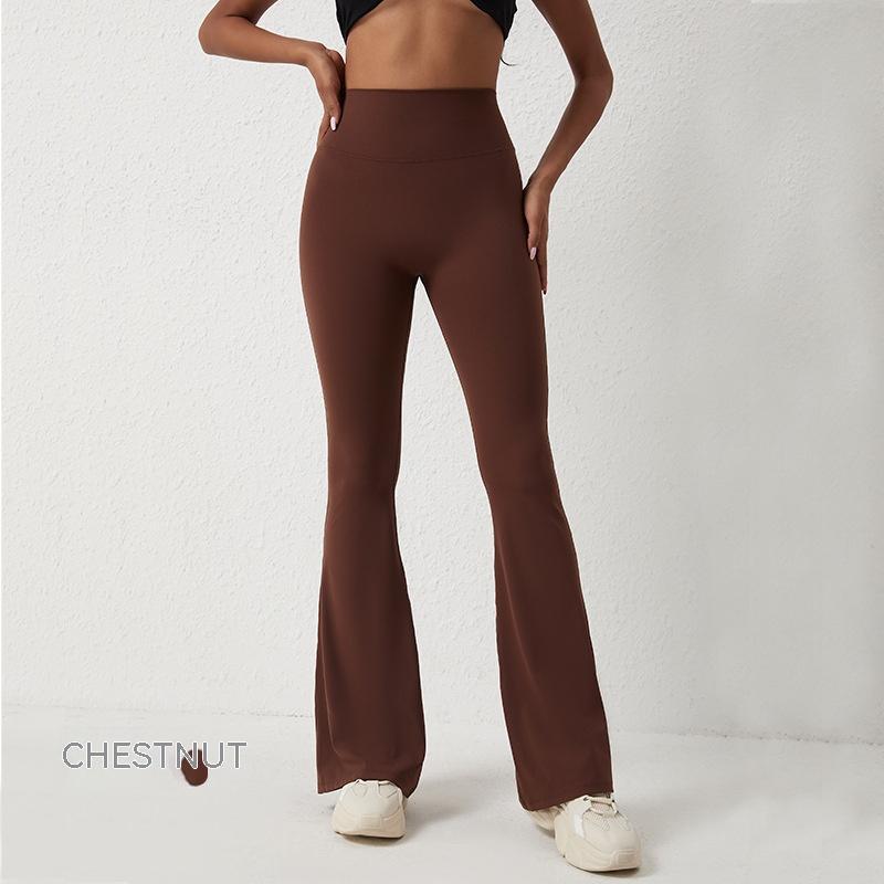 High Waisted Hip Lifting Tight Pants And Wide Leg Fitness Pants - MyFitnessProducts - High Waisted Hip Lifting Tight Pants And Wide Leg Fitness Pants