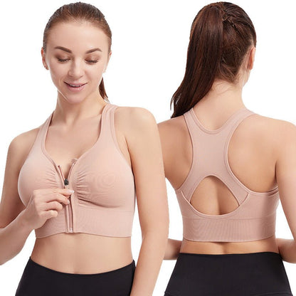 Shockproof Push Up Plus Size Running Yoga Fitness Sports Bra - MyFitnessProducts - Shockproof Push Up Plus Size Running Yoga Fitness Sports Bra