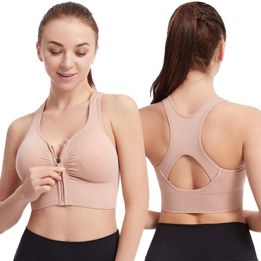 Shockproof Push Up Plus Size Running Yoga Fitness Sports Bra - MyFitnessProducts - Shockproof Push Up Plus Size Running Yoga Fitness Sports Bra