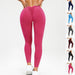 Women's Yoga Pants High Waist Lift High Elastic Tight Fitness Trousers - MyFitnessProducts - Women's Yoga Pants High Waist Lift High Elastic Tight Fitness Trousers